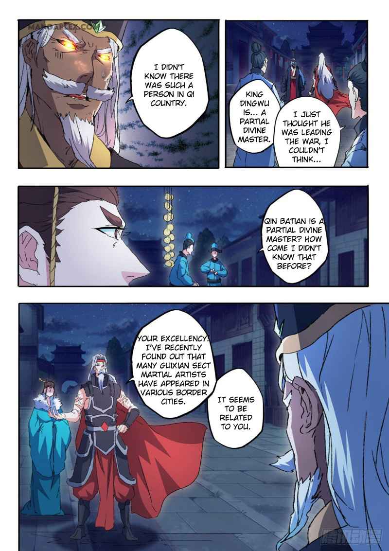 Martial Master - chapter-454 - Page 2
