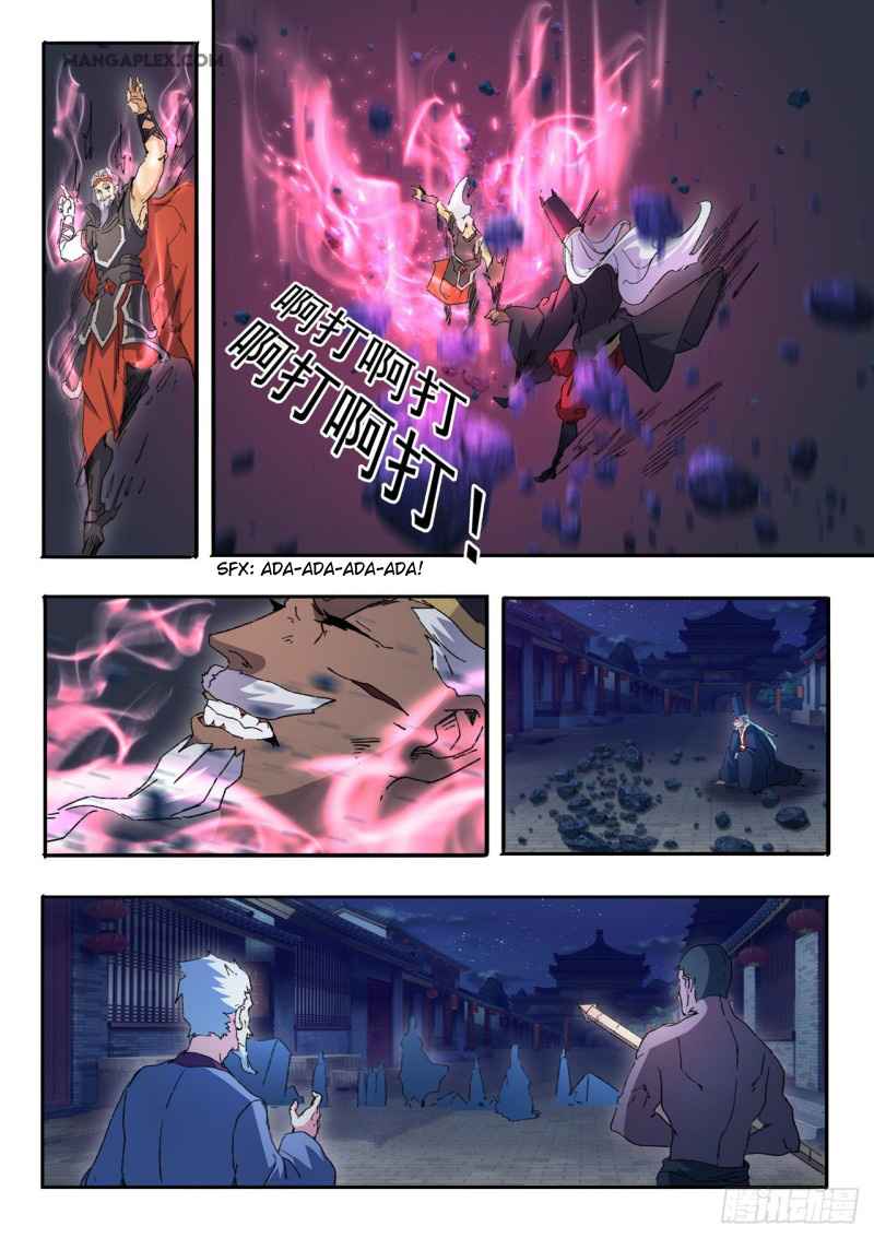 Martial Master - chapter-454 - Page 8