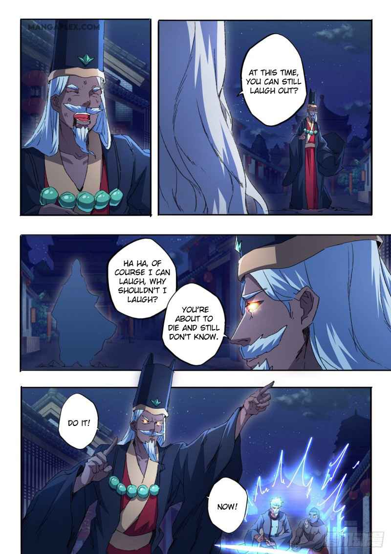 Martial Master - chapter-455 - Page 4