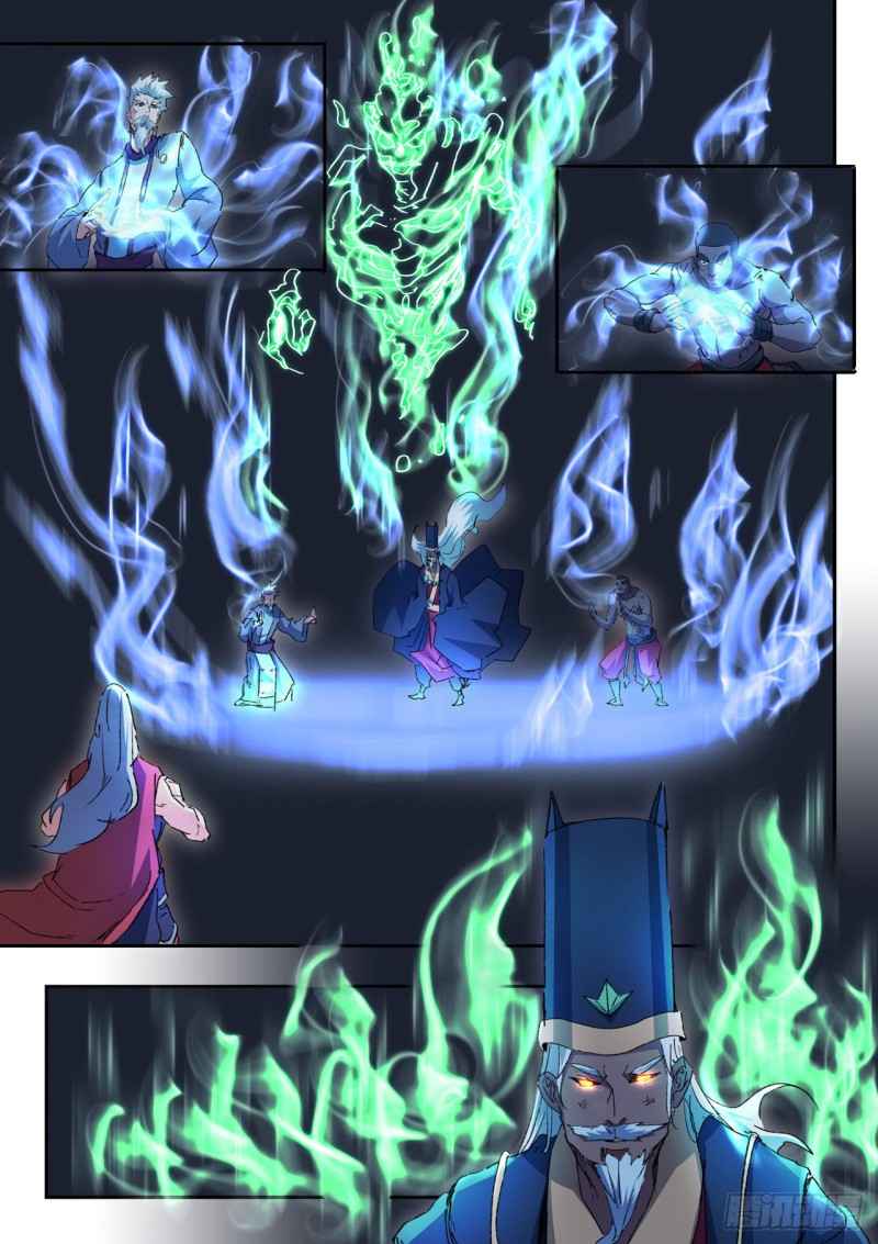 Martial Master - chapter-455 - Page 5
