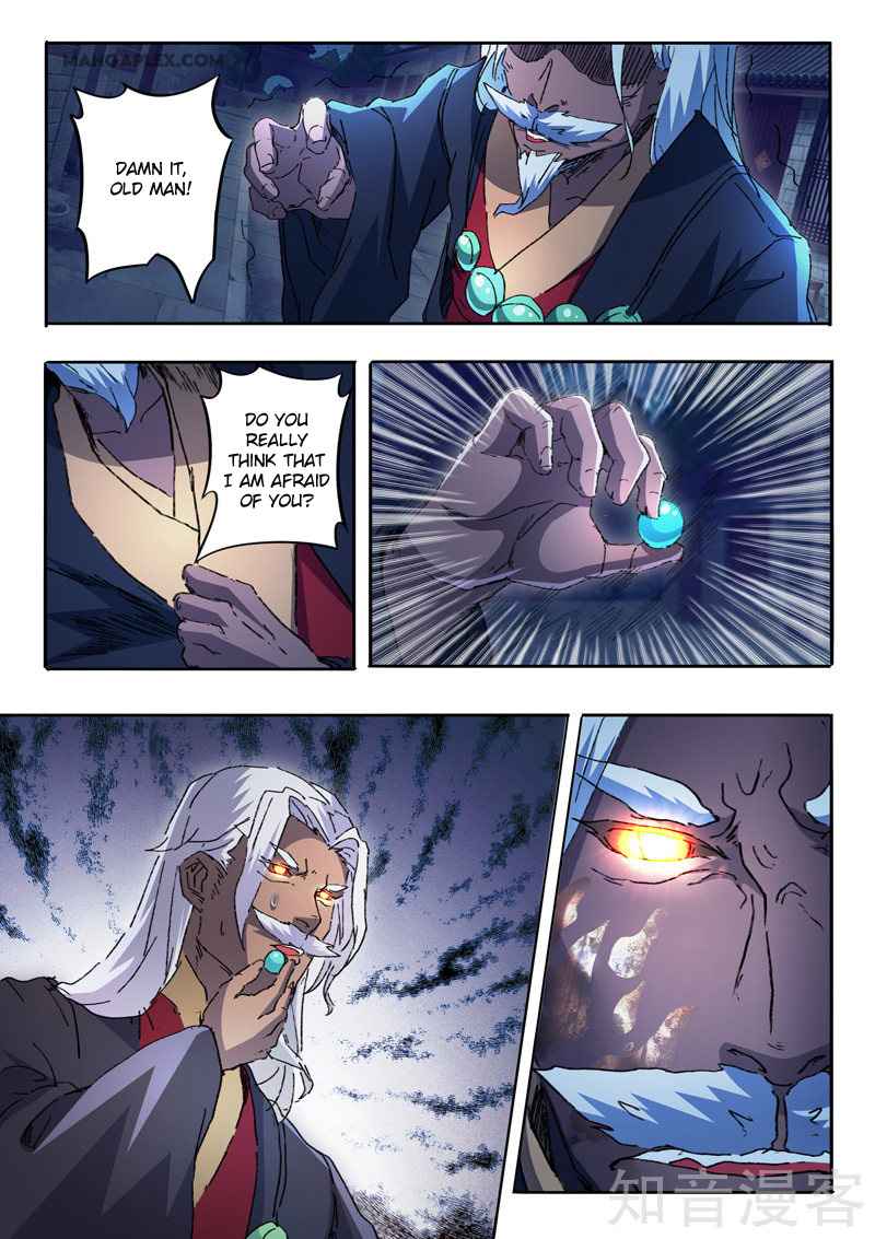 Martial Master - chapter-456 - Page 3