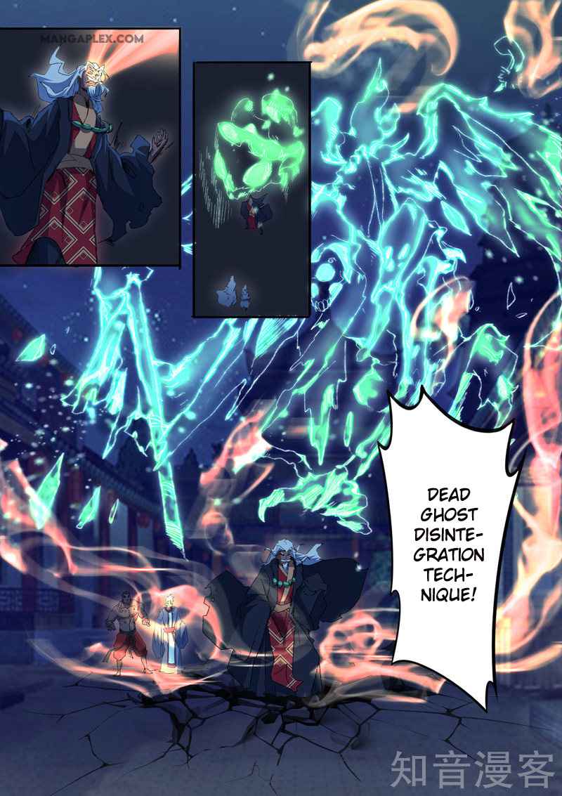 Martial Master - chapter-456 - Page 4