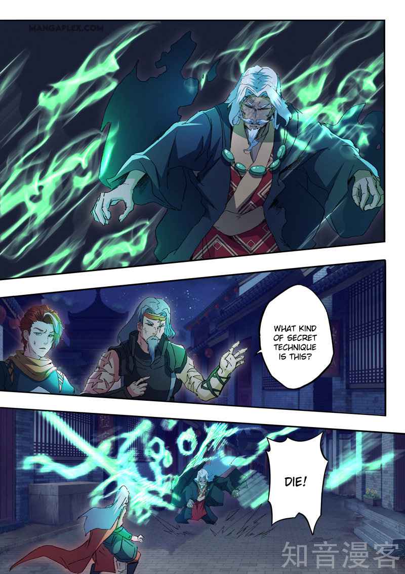 Martial Master - chapter-456 - Page 5