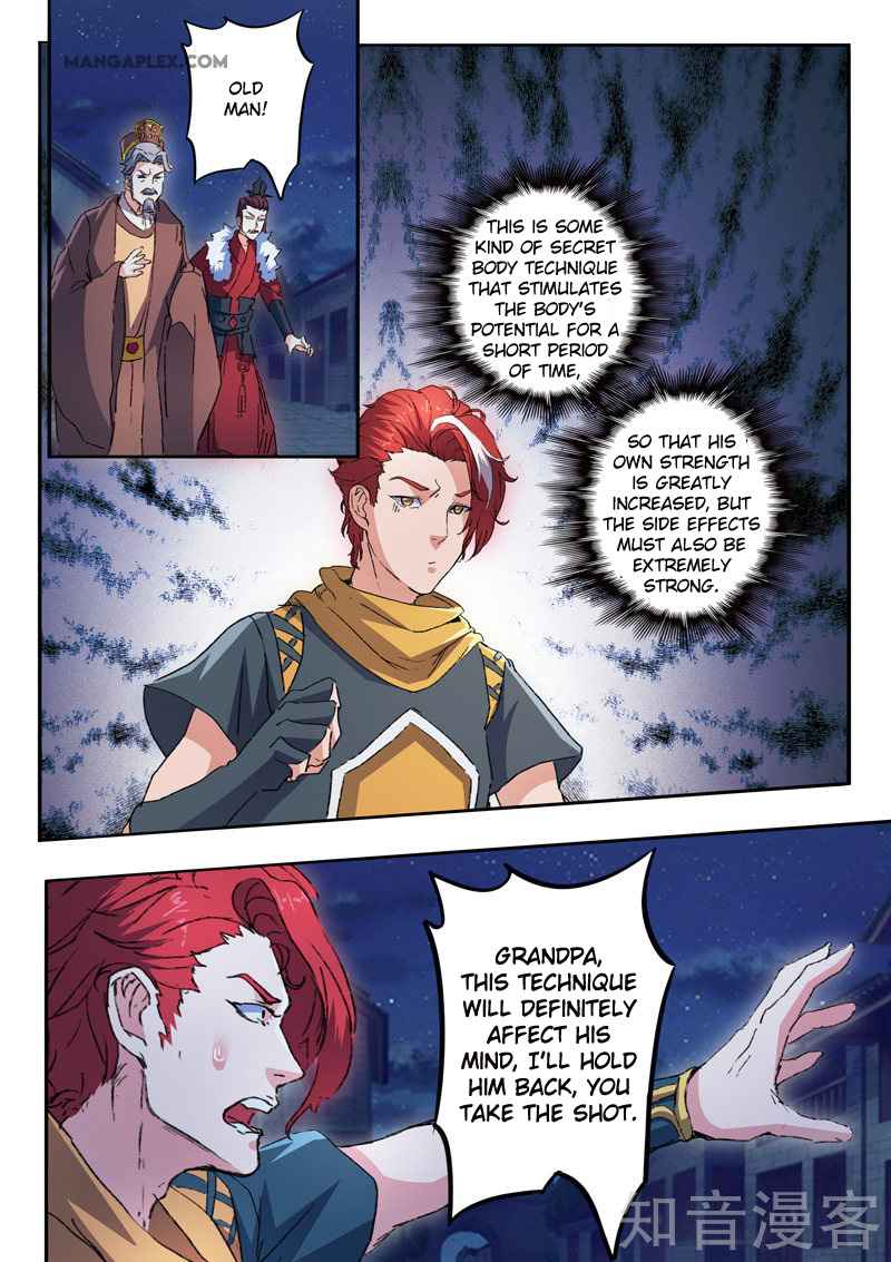 Martial Master - chapter-456 - Page 6