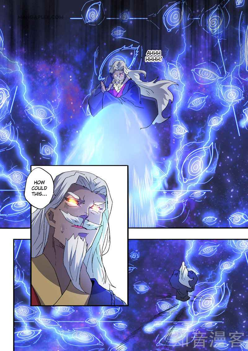 Martial Master - chapter-456 - Page 8