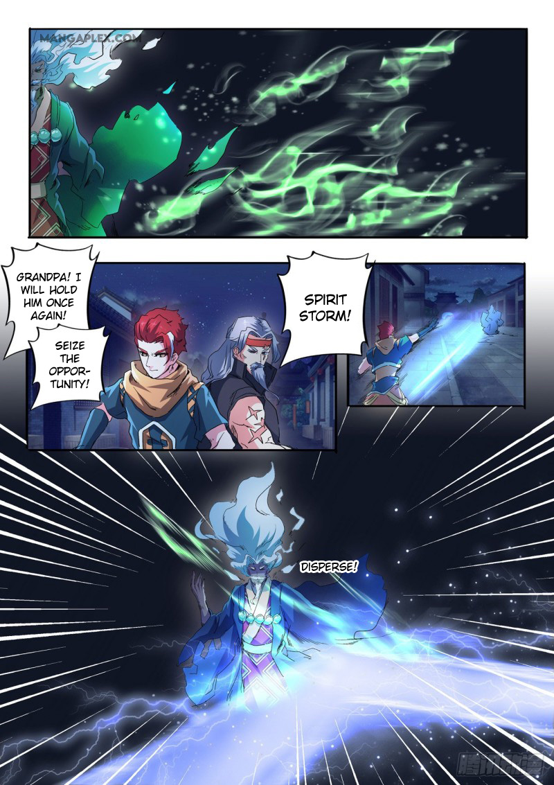 Martial Master - chapter-457 - Page 3