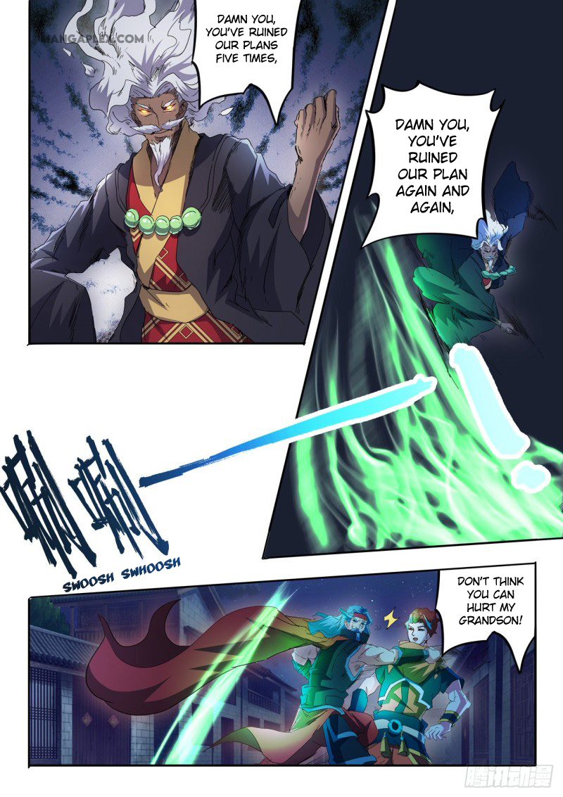 Martial Master - chapter-457 - Page 4