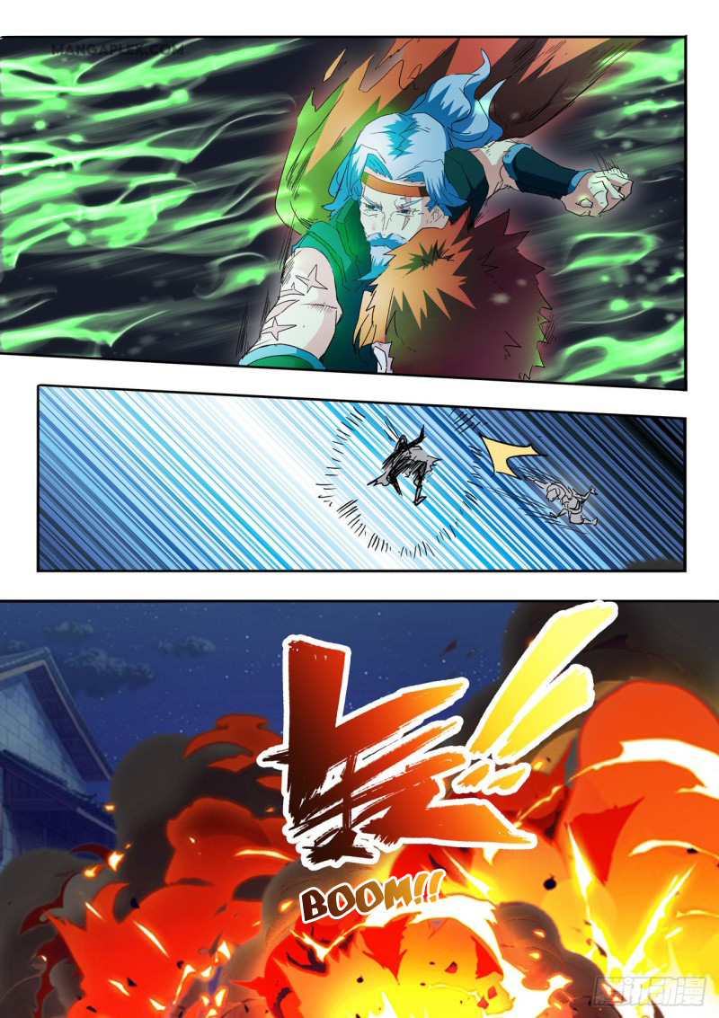 Martial Master - chapter-457 - Page 5