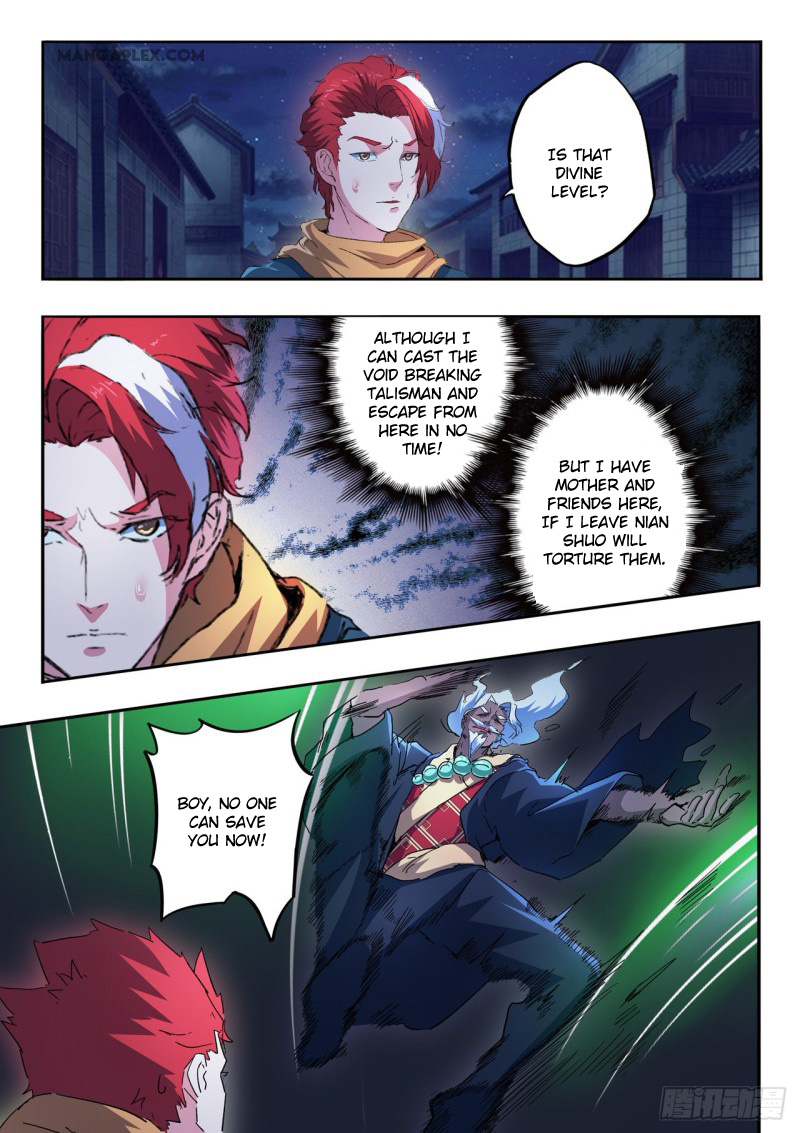 Martial Master - chapter-457 - Page 7