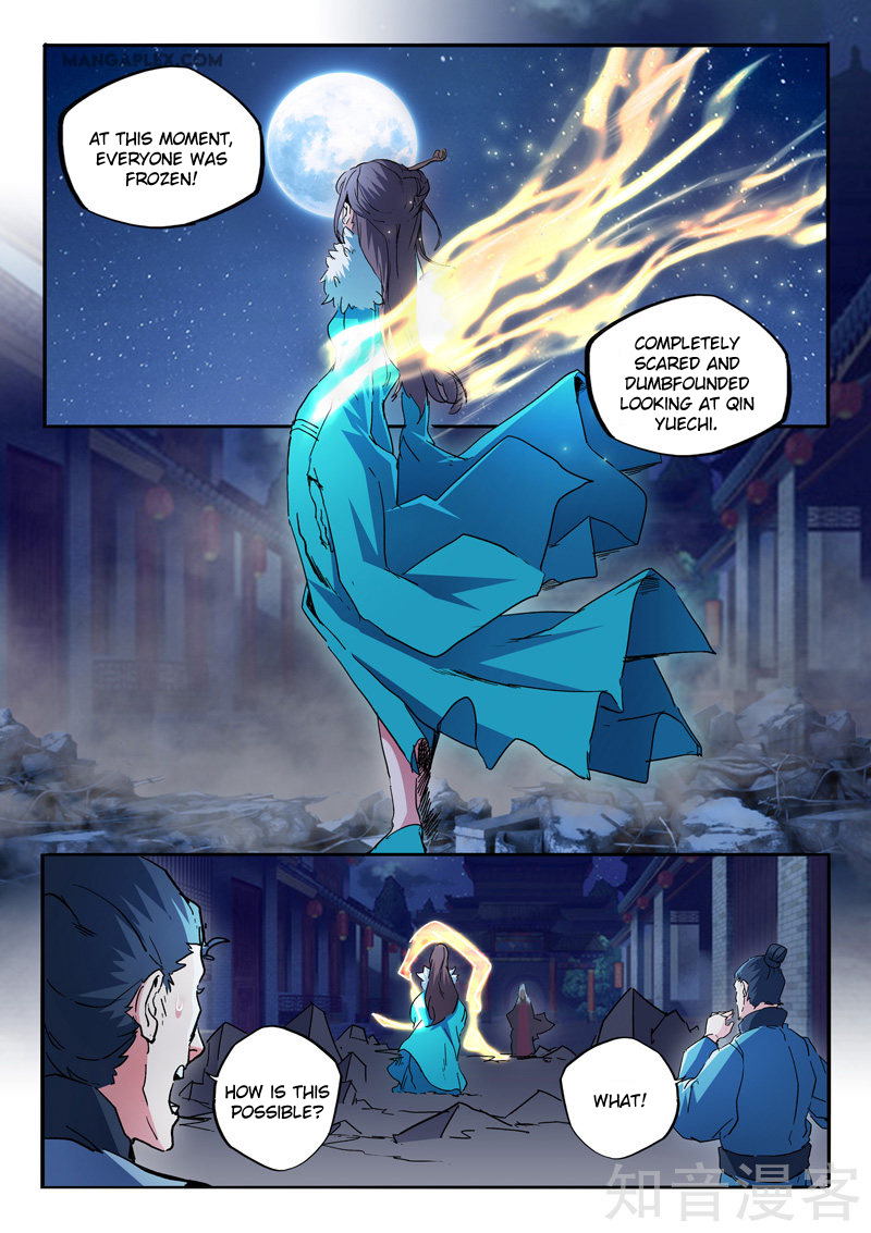 Martial Master - chapter-458 - Page 2