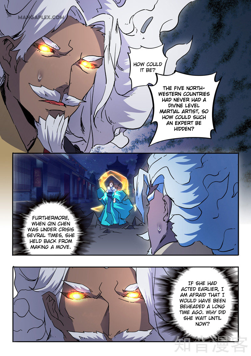 Martial Master - chapter-458 - Page 3
