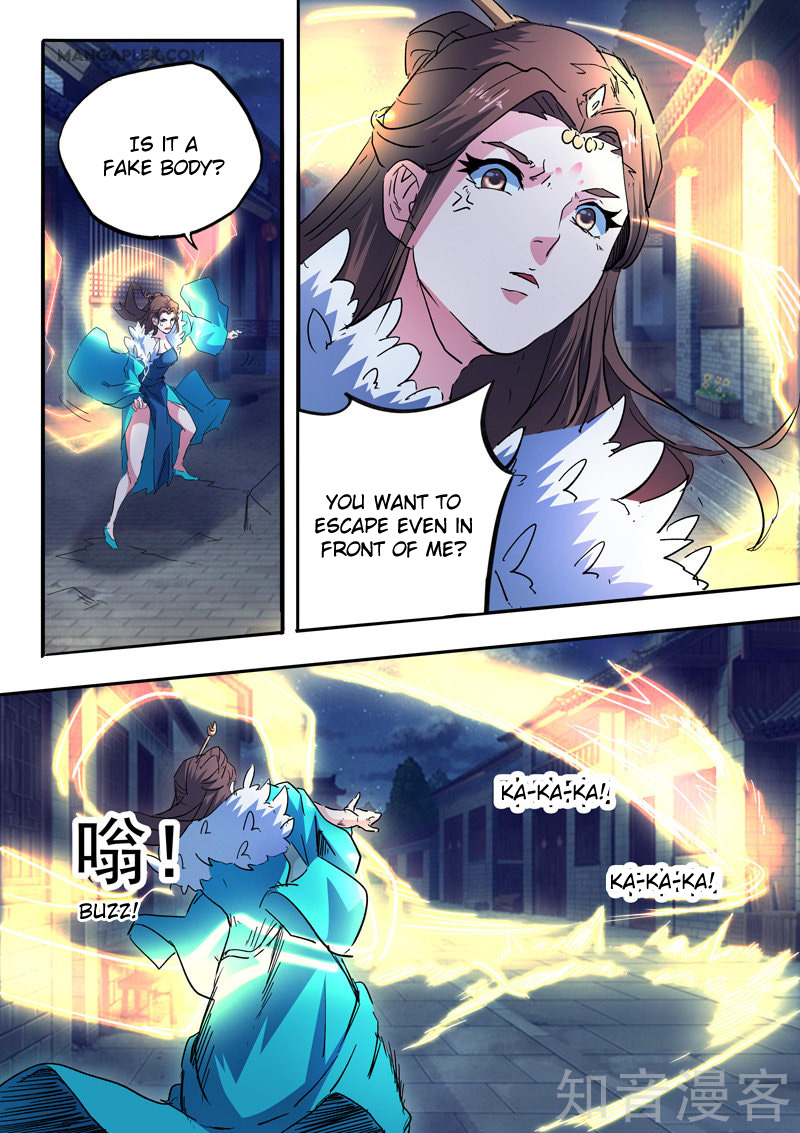 Martial Master - chapter-458 - Page 6
