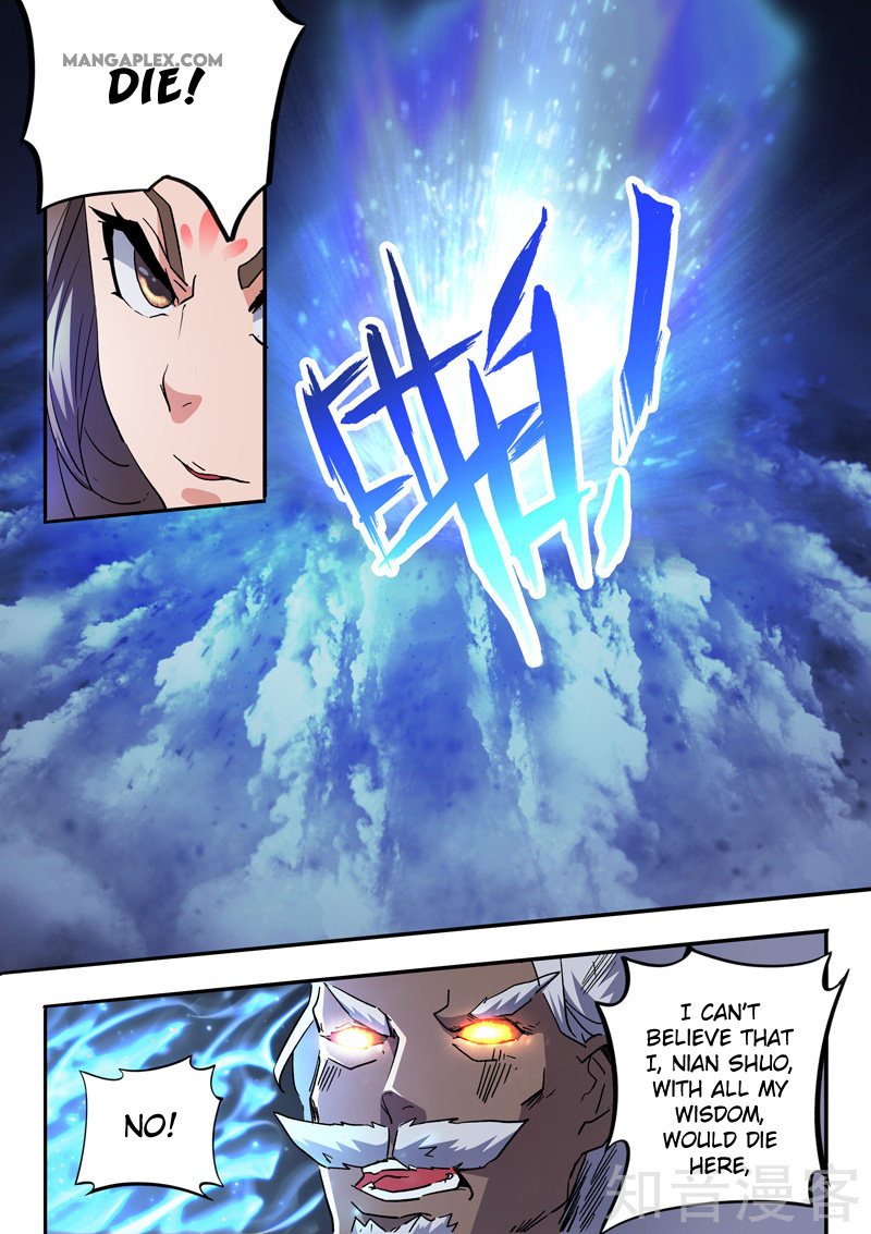 Martial Master - chapter-458 - Page 8