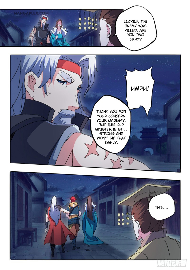 Martial Master - chapter-459 - Page 10