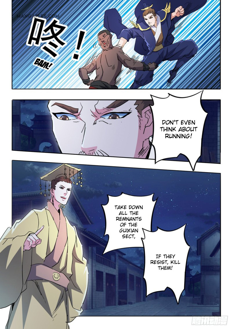 Martial Master - chapter-459 - Page 4