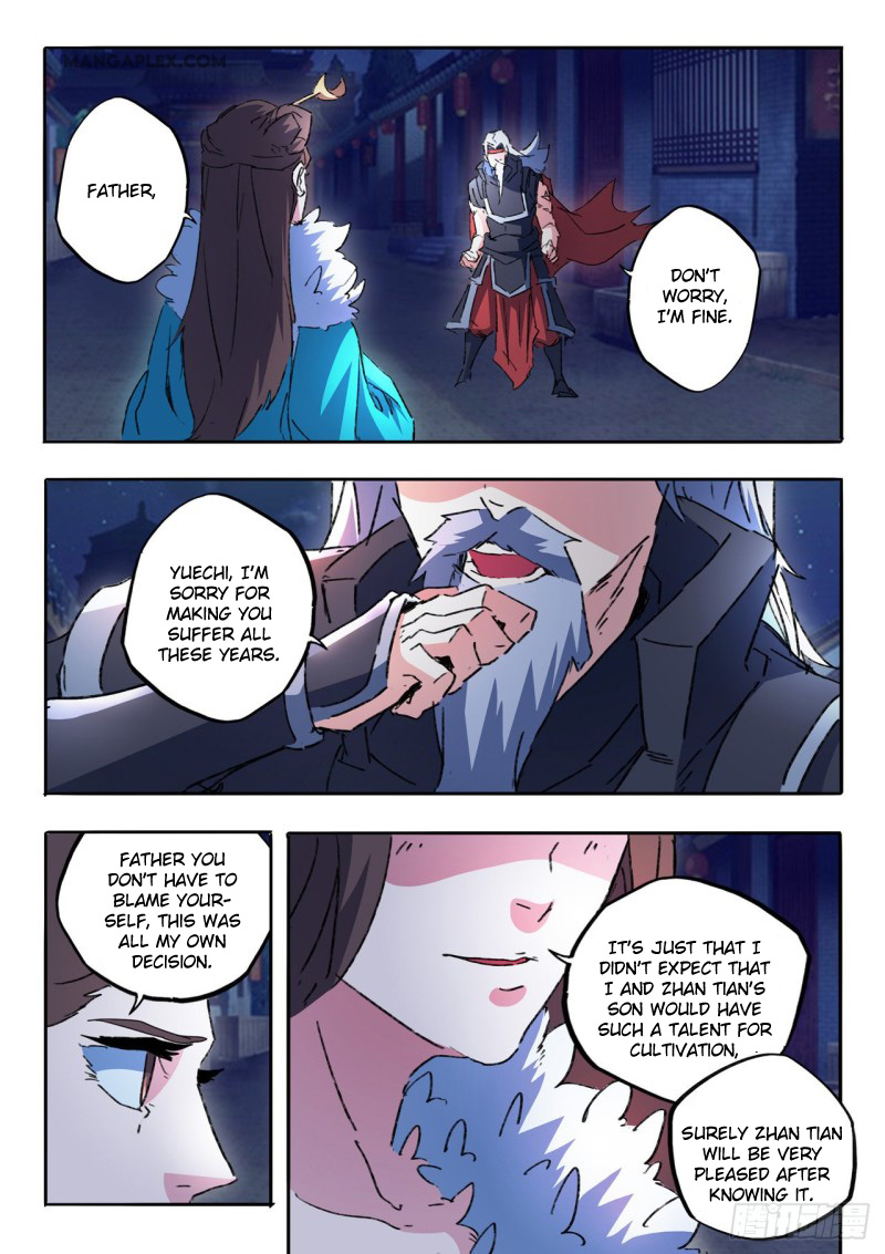 Martial Master - chapter-459 - Page 7