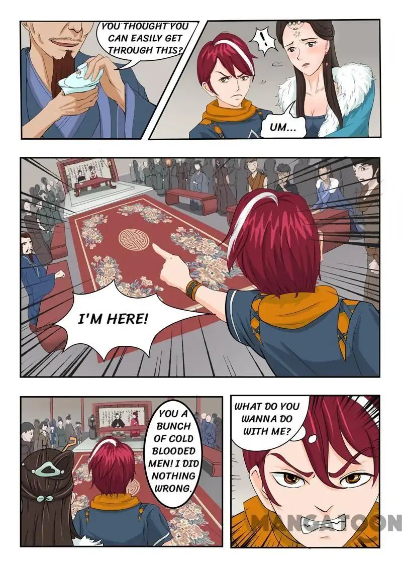Martial Master - chapter-46 - Page 6