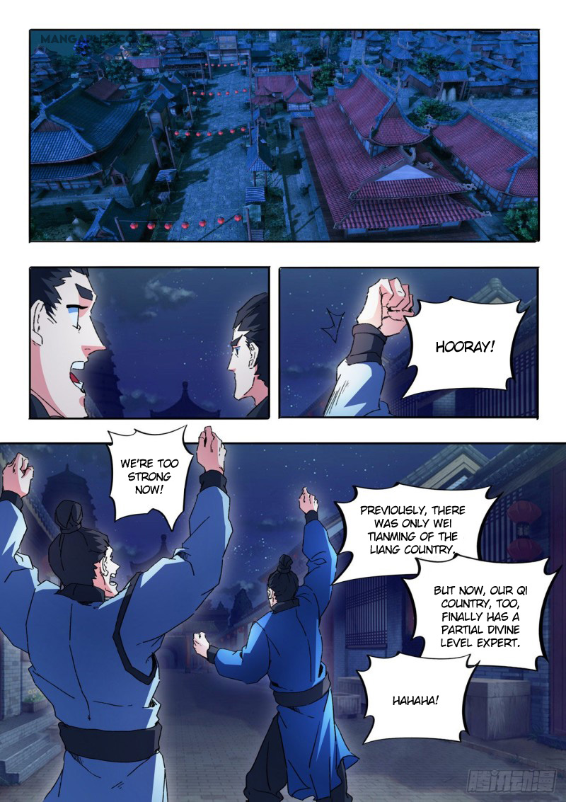 Martial Master - chapter-460 - Page 8