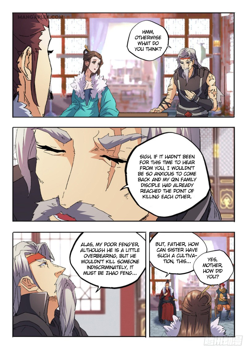 Martial Master - chapter-461 - Page 3