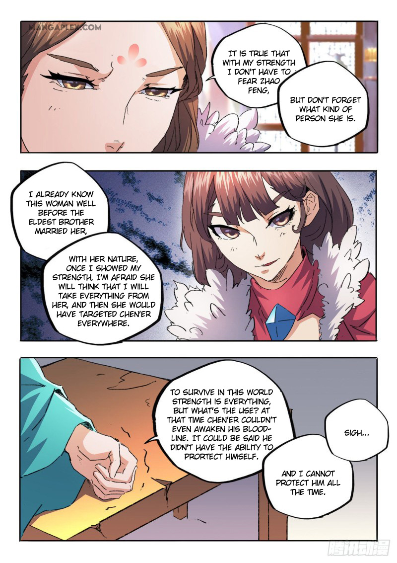 Martial Master - chapter-461 - Page 6