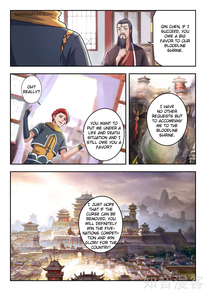 Martial Master - chapter-463 - Page 10
