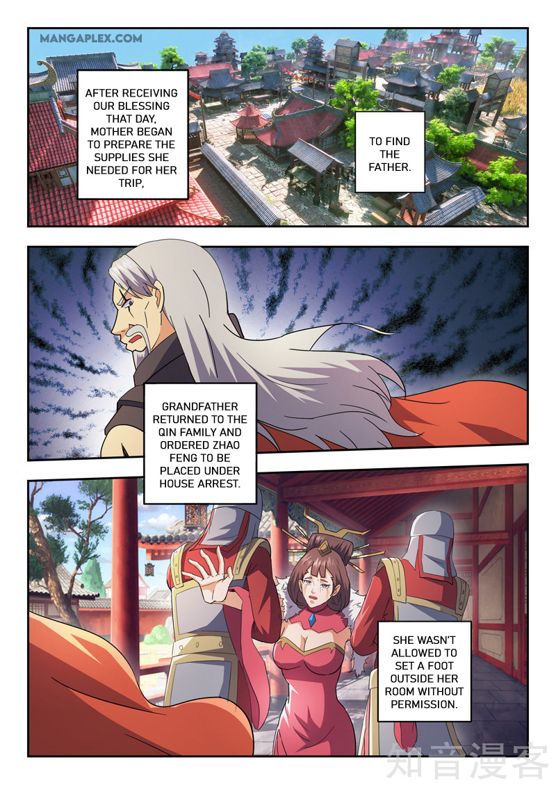 Martial Master - chapter-463 - Page 2