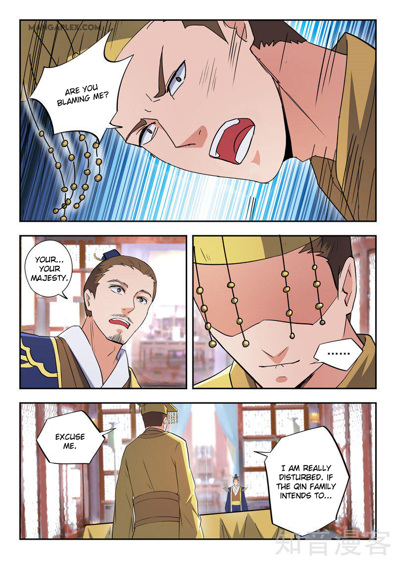 Martial Master - chapter-463 - Page 4