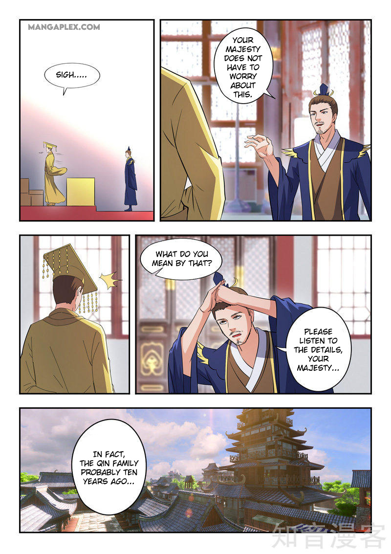 Martial Master - chapter-463 - Page 5