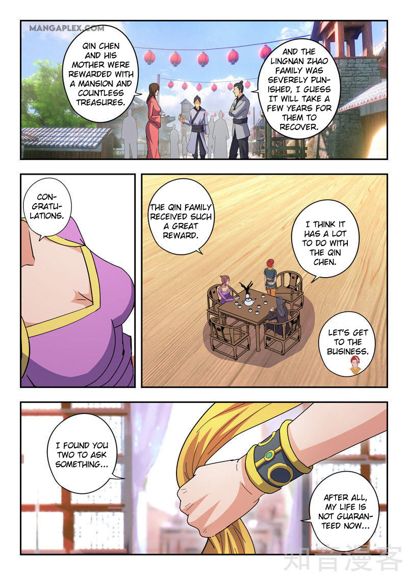 Martial Master - chapter-463 - Page 7