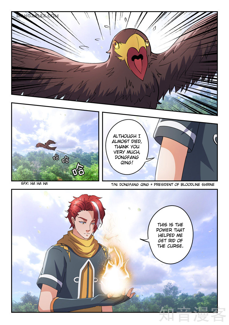 Martial Master - chapter-464 - Page 4