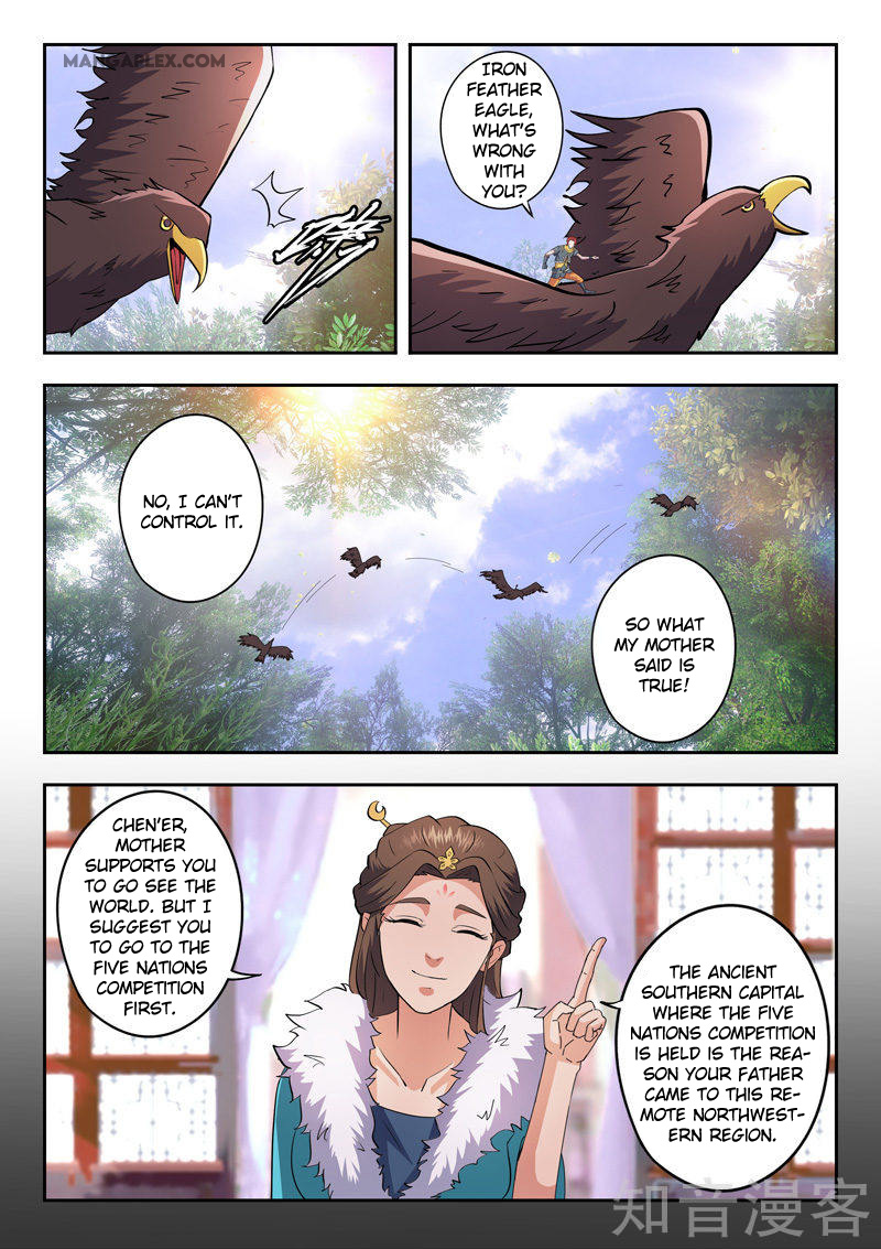 Martial Master - chapter-464 - Page 6