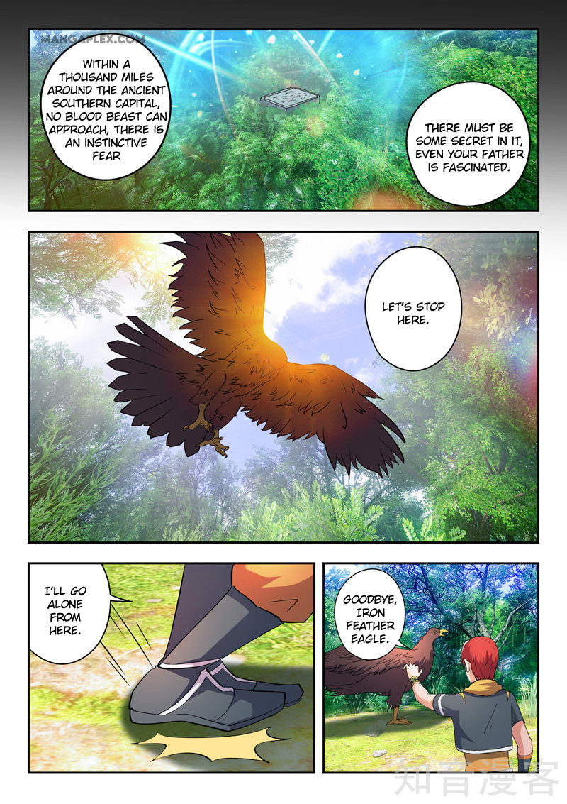 Martial Master - chapter-464 - Page 7