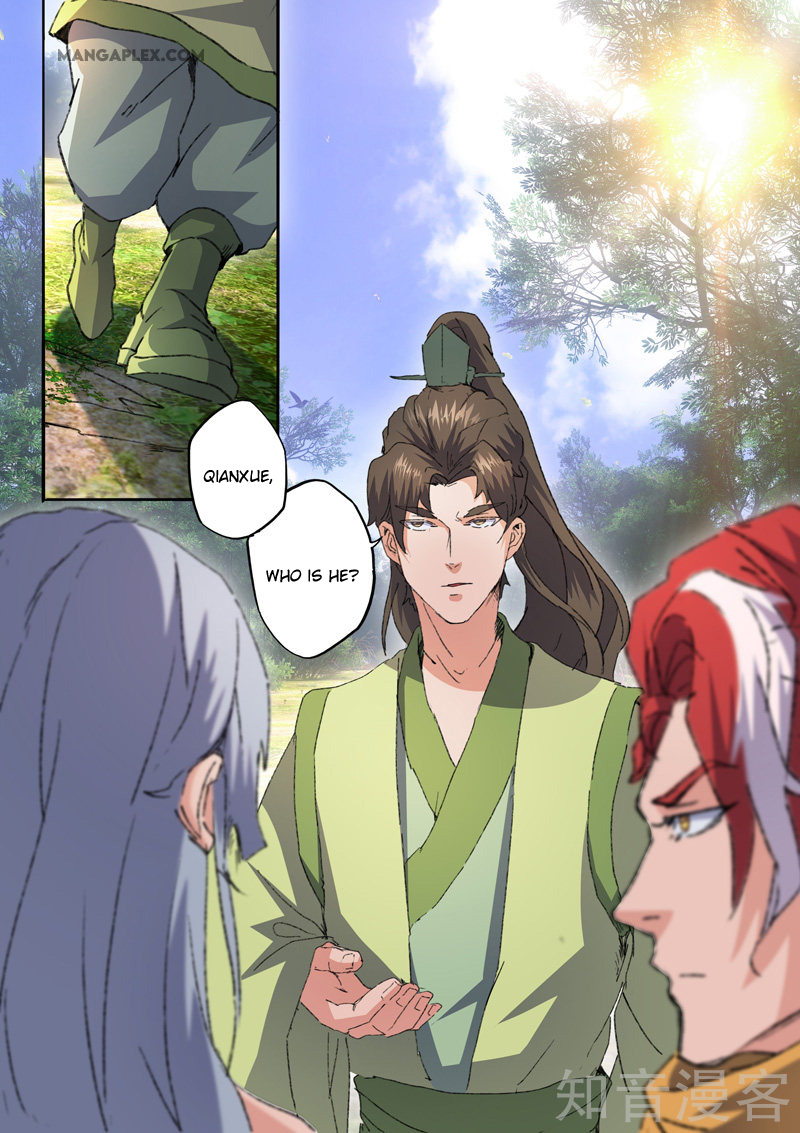 Martial Master - chapter-465 - Page 10
