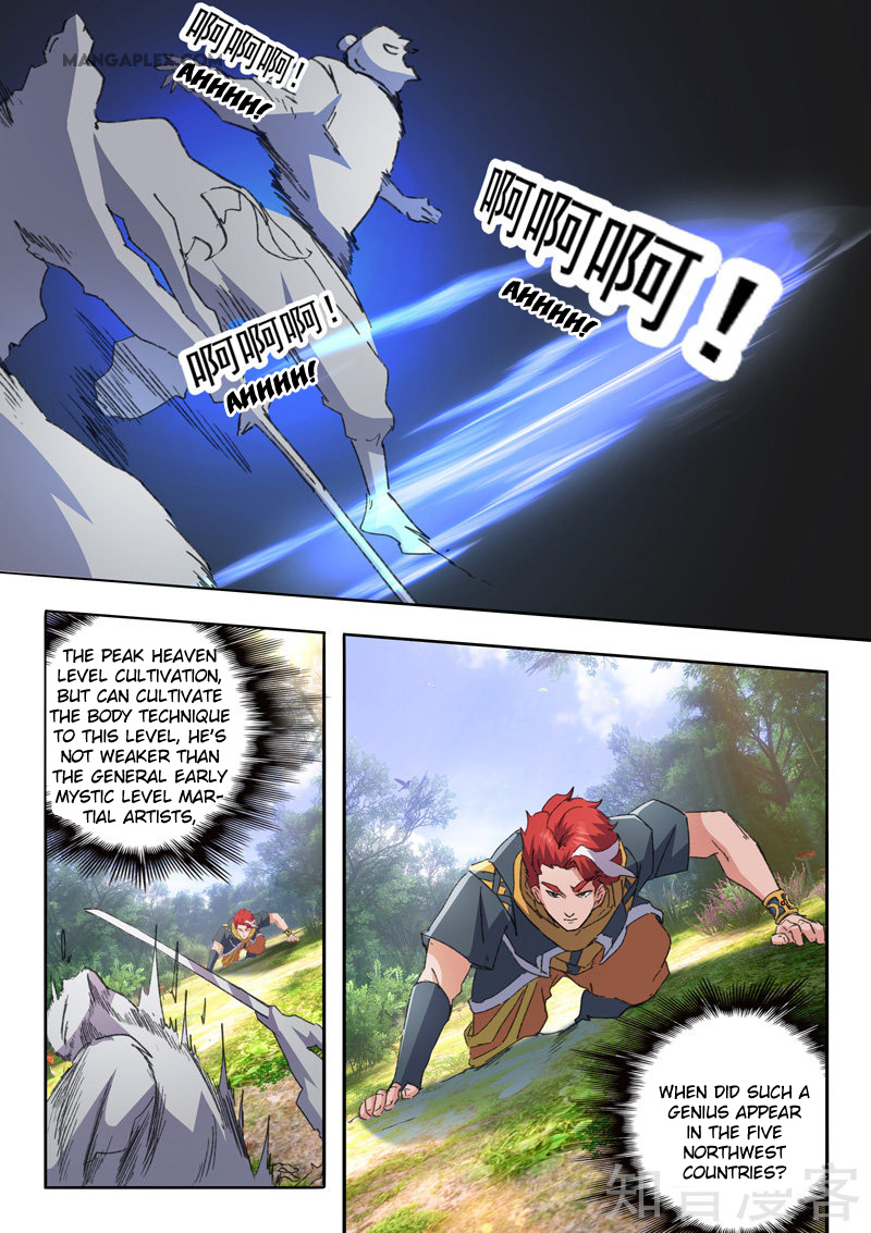 Martial Master - chapter-465 - Page 3