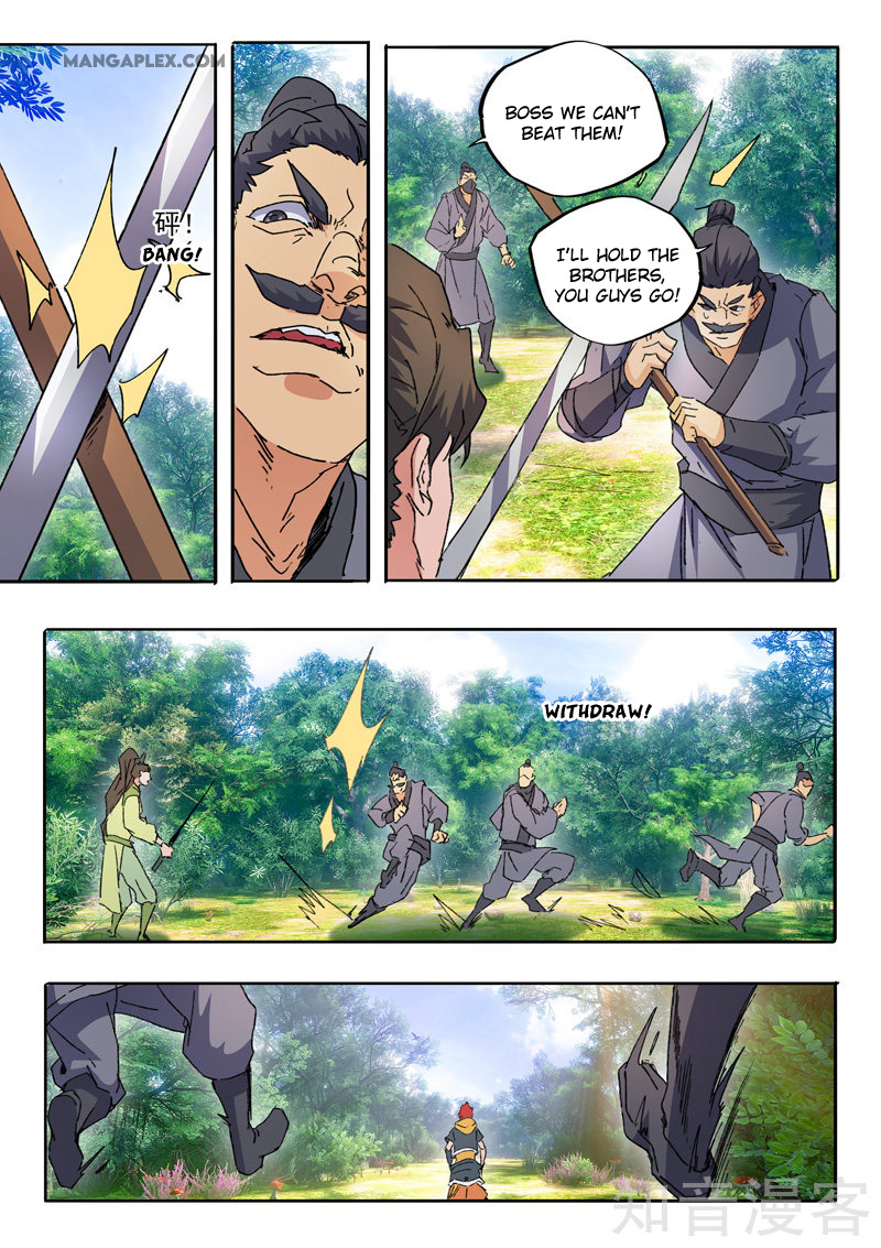 Martial Master - chapter-465 - Page 6