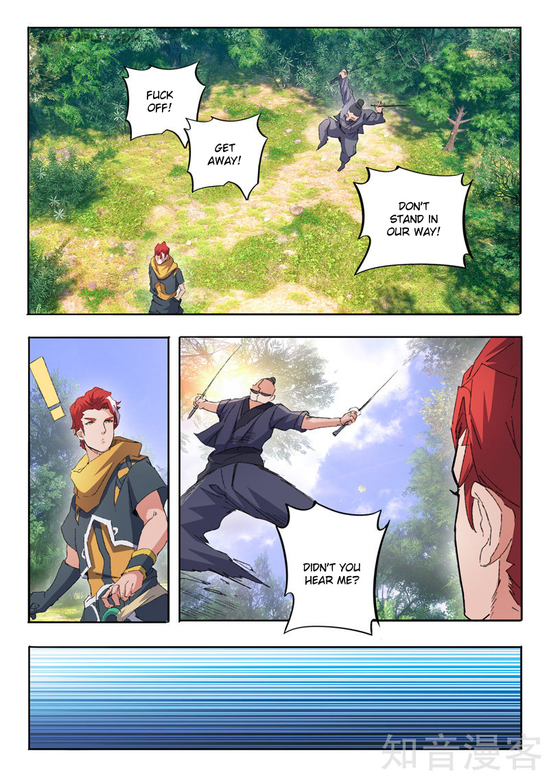 Martial Master - chapter-465 - Page 7