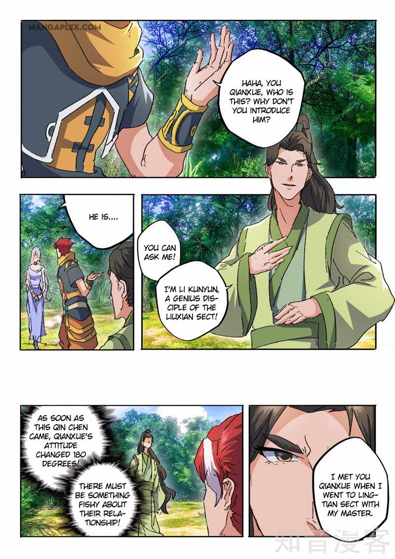 Martial Master - chapter-466 - Page 3