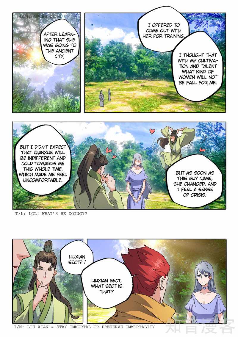 Martial Master - chapter-466 - Page 4