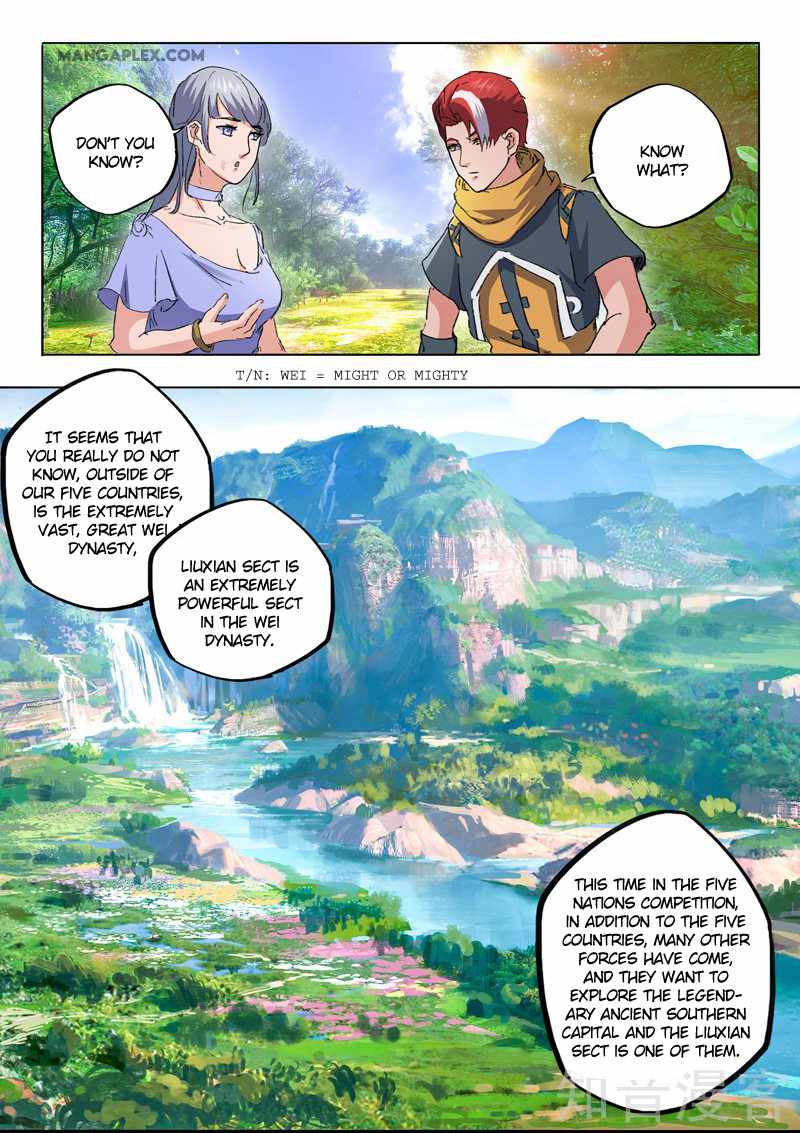 Martial Master - chapter-466 - Page 5