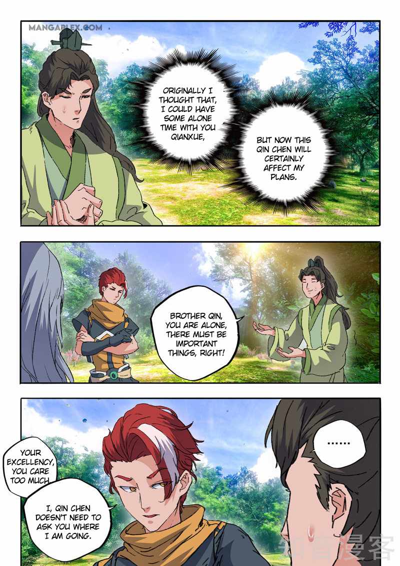 Martial Master - chapter-466 - Page 7