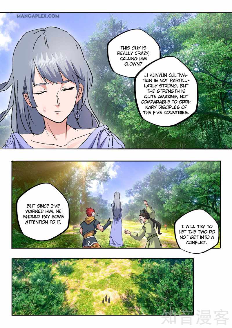 Martial Master - chapter-466 - Page 9