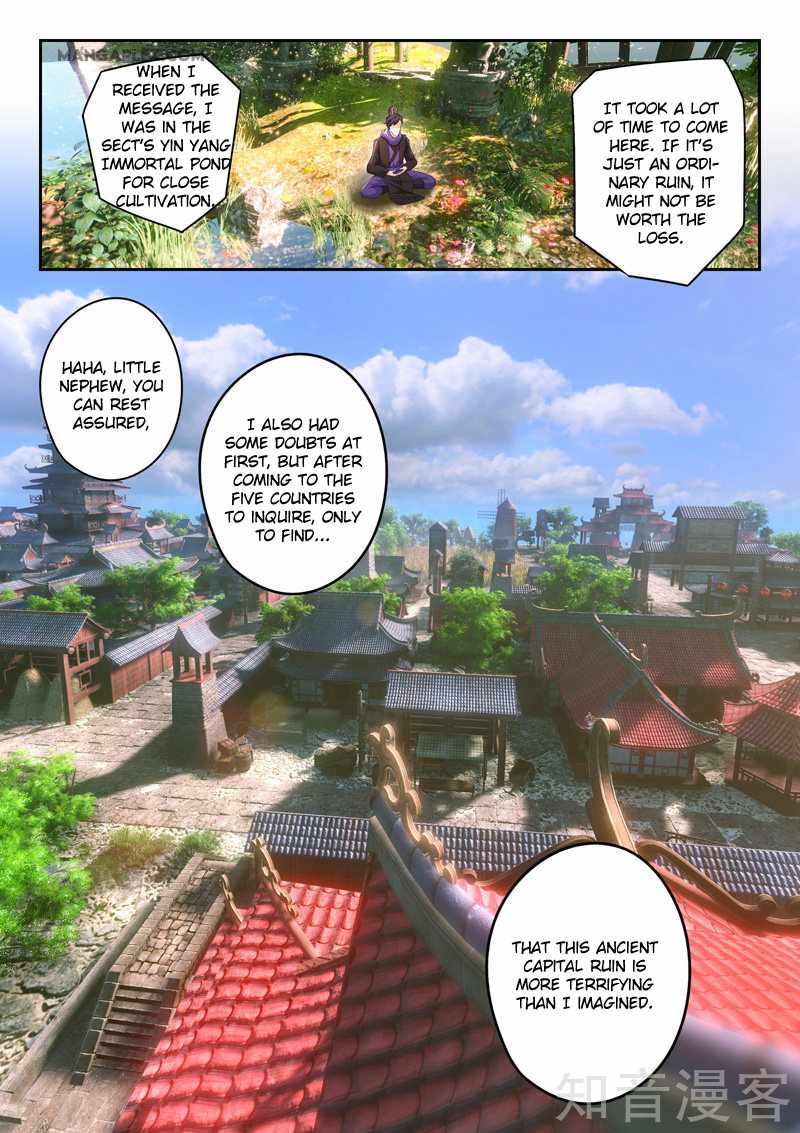 Martial Master - chapter-467 - Page 10