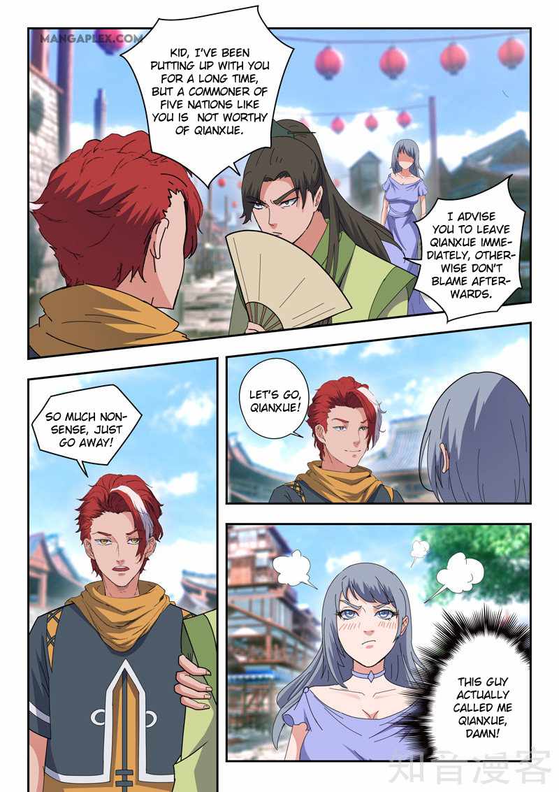Martial Master - chapter-467 - Page 6