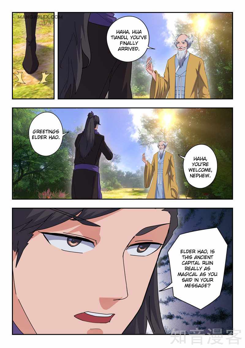 Martial Master - chapter-467 - Page 9