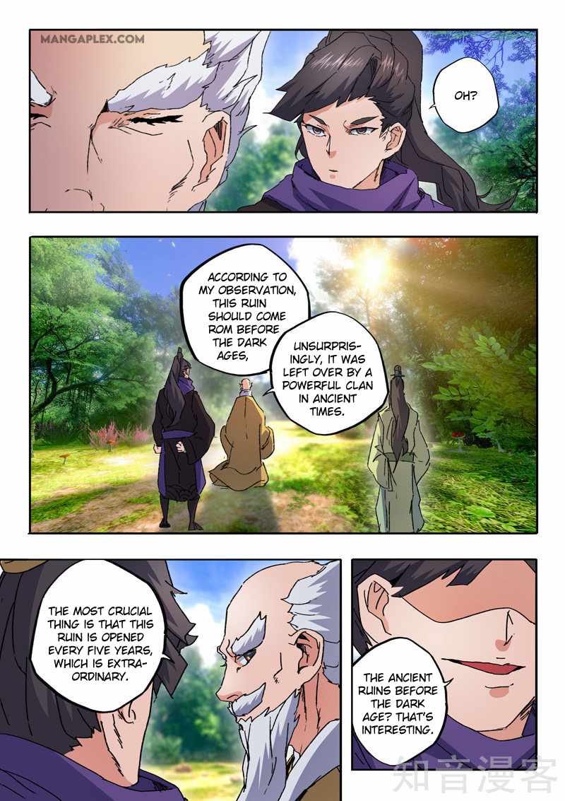 Martial Master - chapter-468 - Page 2