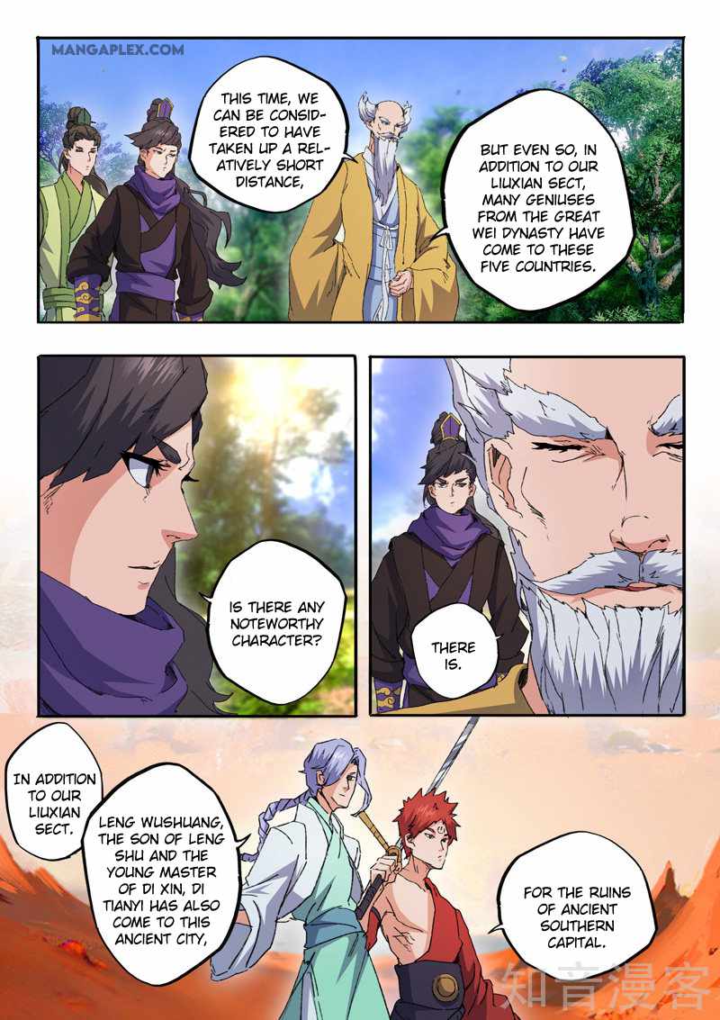 Martial Master - chapter-468 - Page 3