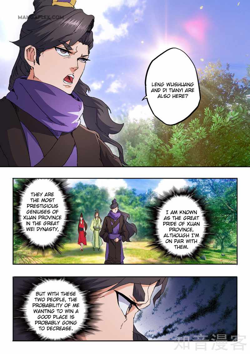 Martial Master - chapter-468 - Page 4