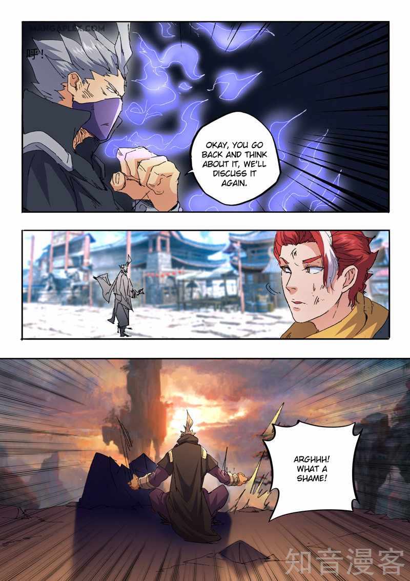 Martial Master - chapter-469 - Page 10