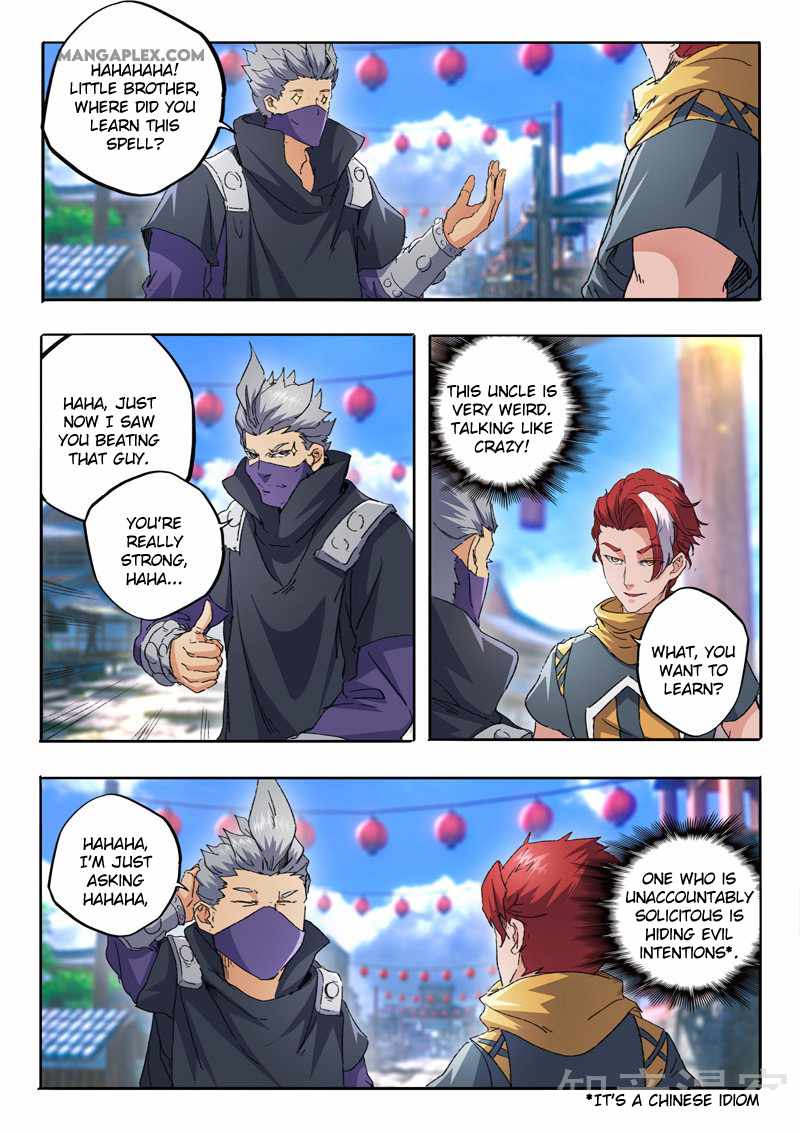 Martial Master - chapter-469 - Page 3