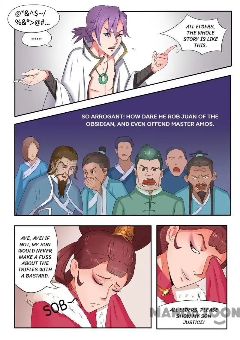 Martial Master - chapter-47 - Page 1